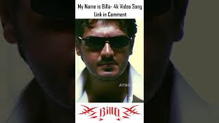 My Name Is Billa - 4K Video Promo | Billa | Ajith Kumar | Nayanthara | Yuvan Shankar Raja | Ayngaran