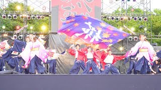 [4K]滋賀大学よさこいサークル椛　こいや祭り2017 2日目 太陽の広場メイン会場