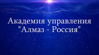 Почему камень имеет форму камня. Структура эволюции. Словарь.