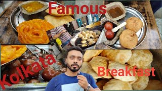 Popular Breakfast In Kolkata || Breakfast Kolkata Food Tour || Indian Street Food