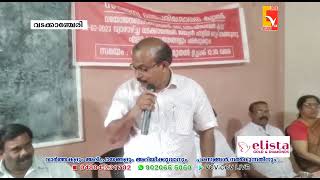 വടക്കാഞ്ചേരി ജില്ലാ ആശുപത്രിയുടെ നേതൃത്വത്തിൽ വയോജനങ്ങൾക്കായി സൗജന്യ ദന്ത ചികിത്സ സംഘടിപ്പിച്ചു