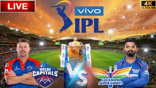 IPL highlights 2023 | dc vs lsg |sachin saga cricket championships 🏆