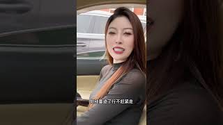 光屁股一起長大的兄弟，他竟然是女的！！