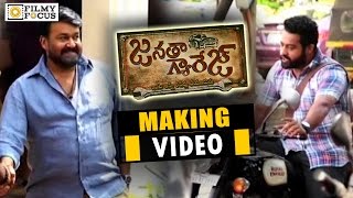 Janatha Garage Movie Making Video || NTR, Samantha, Nithya Menen, Mohanlal - Filmyfocus.com