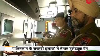 Deshhit: Watch inside of bullet-proof van of Punjab Police to tackle terrorists