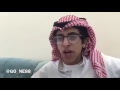 جديد قصي انخطف من الشغالة مقاطع انستقرام المضحكة