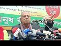 বাংলাদেশীদের ঝুলিয়ে পিটানোর হুমকি দিয়েছে ভারত প্রতিবাদে যা করলো বাংলাদেশ। bangla news