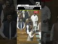 PM Modi arrives at Lok Sabha to attend winter session of Parliament