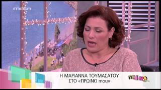 Entertv: Η Μαριάννα Τουμασάτου μιλάει για την κόρη της και τον Αλέξανδρο Σταύρου