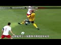 【优博娱乐】⚽明日推荐赛事 ： 歐洲杯 立陶宛vs葡萄牙