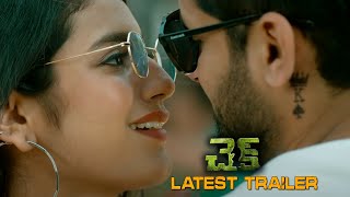 Check Official Trailer | Nithiin | Rakul Preeth Singh | Priya Varrier | #Check | News Buzz