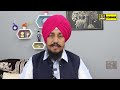 nagar nigam ਚੋਣ results ਨੇ aap ਨੂੰ ਕੀਤਾ ਹੱਕ ਬੱਕਾ report by gurpreet singh punjabi news corner