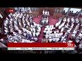 Rajya Sabha pays tribute to martyrs of Quit India Movement