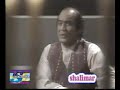 shaam k baad by mehdi hassan farhat abbas shah poetry ghazal sad poetry