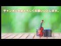 チャイコフスキー バレエ音楽「眠りの森の美女」 op. 66 妖精の入場［ナクソス・クラシック・キュレーション ファンタジー］／tchaikovsky the sleeping beauty