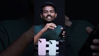 📱iPhone 15 Series  'ல 🤯 இந்த Feature Top Notch.👌#shorts #iphone15 #iphone15plus #battery