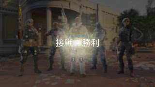 [ 初見さん大歓迎！]　R6S殺っていくYo！！