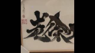 遊戲-鳴潮Wuthering Waves