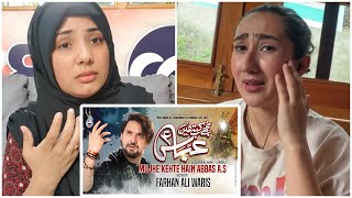 Indian reaction on Farhan Ali Waris | Mujhe Kehte Hain Abbas | Azarbaijani | اردو - آزربائجm |