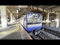 【4k】横須賀線e235系1000番台 大船駅発車シーン【hdr】