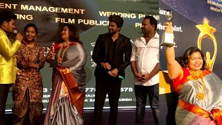 FAME OPS INFLUECERS AWARD 2022, SPECIAL JURY AWARD from Whip ride |Cherry sathakshi | Perugupachadi