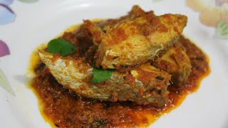 FISH KARAHI  کڑھائ مچھلی