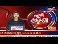 maharashtraରେ corona ବଢ଼ିବା ପରେ ରାଜ୍ୟରେ ସ୍ୱାସ୍ଥ୍ୟ ବିଭାଗର ପଦକ୍ଷେପ