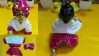 holi special laddu gopal dress with pagdi || summer dress for bal gopal