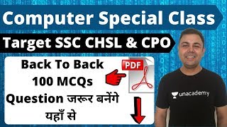 Most Important Computer MCQs For SSC Exams - Detailed Questions | Unacademy | Varun Awasthi