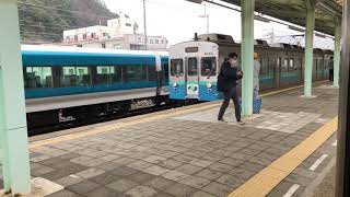 伊豆急下田駅発車