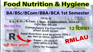 co curricular 1st semester rmlau | food nutrition and hygiene ba bsc bcom bba bca 1st semester 2025