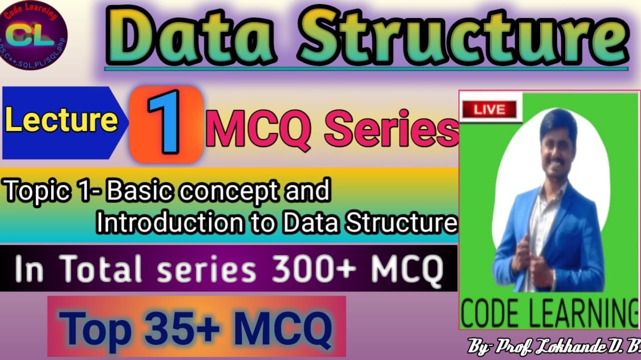 DS MCQ Lecture 1 |Data Structure MCQ |DS MCQ |data Structures And ...