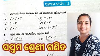 Class7 math, Odia medium Exercise 4.2