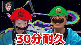 [作業用BGM]ヒカキン×レインボーロード30分耐久