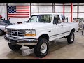 1996 Ford F-350 XLT For Sale - Walk Around Video