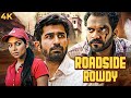 New Release SOUTH BLOCKBUSTER ROADSIDE ROWDY Hindi Dubbed Full Movie 4K | Vijay Anthony, Satna Titus