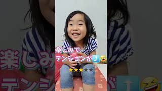 #shorts 　#キティ　【ガチャガチャ】かわいすぎるガチャ　ハローキティ　ミニチュアポンポンパックガチャ