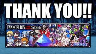 THANK YOU PONOS!! - Battle Cats