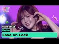 Kep1er (케플러) - Love On Lock | Kcon Stage | Kcon Japan 2024