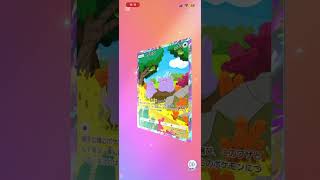 ポケポケ（開封）最強の遺伝子ミュウツーパート17#shorts