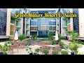 Green Nature Hotel Cox’s Bazar |Green Nature Resort & Suites|গ্রীন নেচার রিসোর্ট ||কক্সবাজার