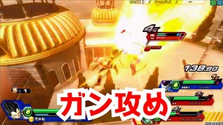 【ベジータ】死んだ世界のzenkaiバトル EPISODE.926