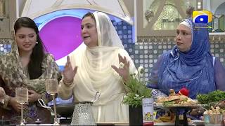 Geo Ramzan Iftar Transmission - Khana Gharana - 19 May 2019 - Ehsaas Ramzan
