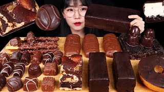 CHOCOLATE PARTY🍫 초코케이크바 더블초코쿠키바 도넛 케이크 초콜릿 먹방 CHOCOLATE CAKE BAR CHOCO DESSERT MUKBANG ASMR