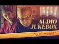 Memories In March | Audio Jukebox | Rituparno Ghosh | Deepti Naval | Debajyoti Mishra | SVF Music