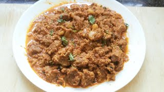 mutton sukka ( ಮಟನ್ ಸುಕ್ಕ )