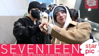 세븐틴 '캐럿에게 보내는 하트' [STARPIC] SEVENTEEN Arrival - at Incheon Airport 20250120