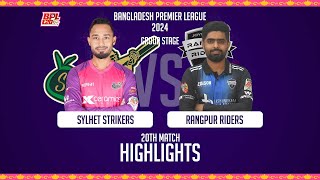 Sylhet Strikers vs Rangpur Riders || Highlights || 20th Match || Season 10 || BPL 2024