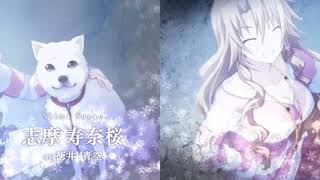 Memories Off -Innocent Fille- OP 両サイドVer 比較動画 (フレーム補間)