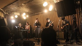 【下北沢 近道】ヨルシカ / AMS(Rock) OBOG会